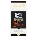 Lindt Excellence Dark 85% Cocoa Chocolate Bar